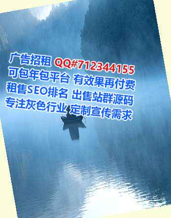 坡头生子云计算经营部
